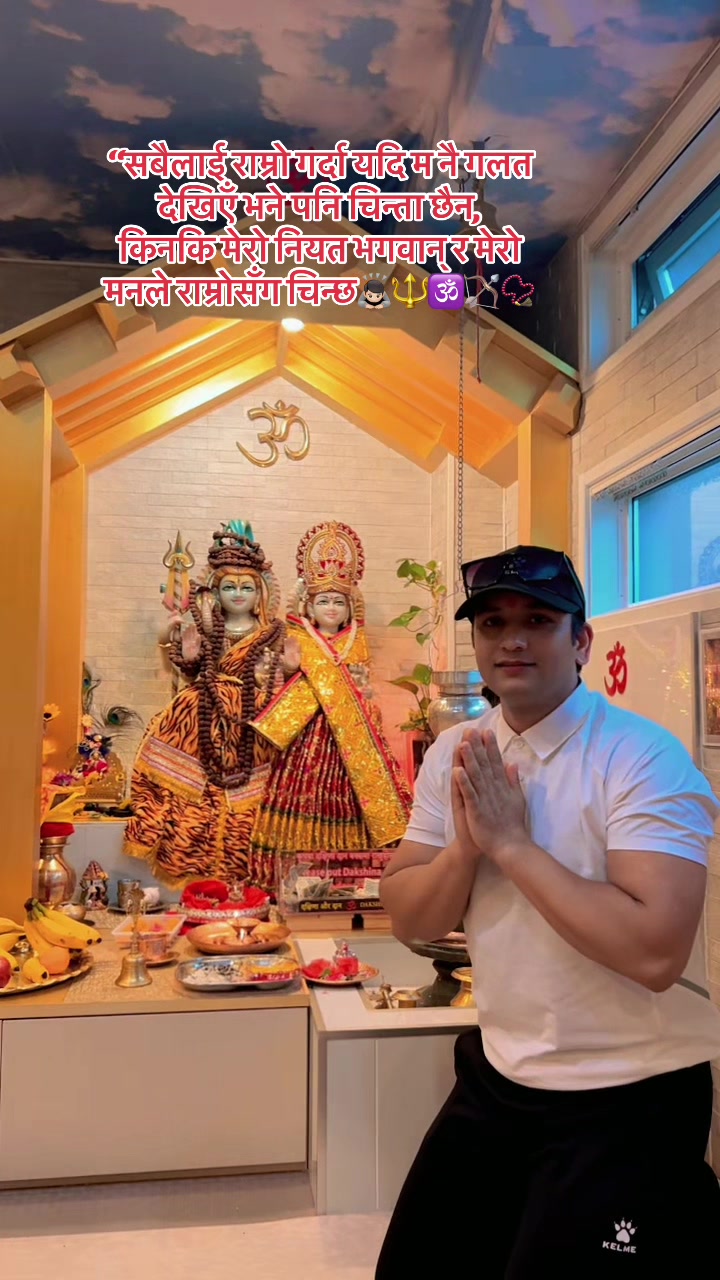 @🏹Madan🕉️🏹🐯