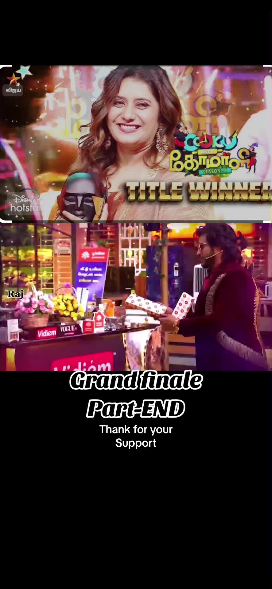 @ராஜ் வெற்றி