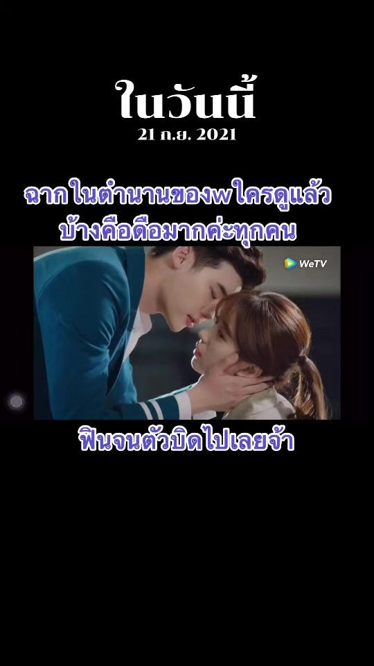 @🐣Aiw laddaporn