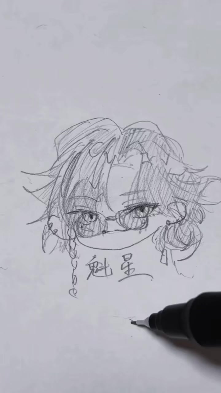 @倫理観
