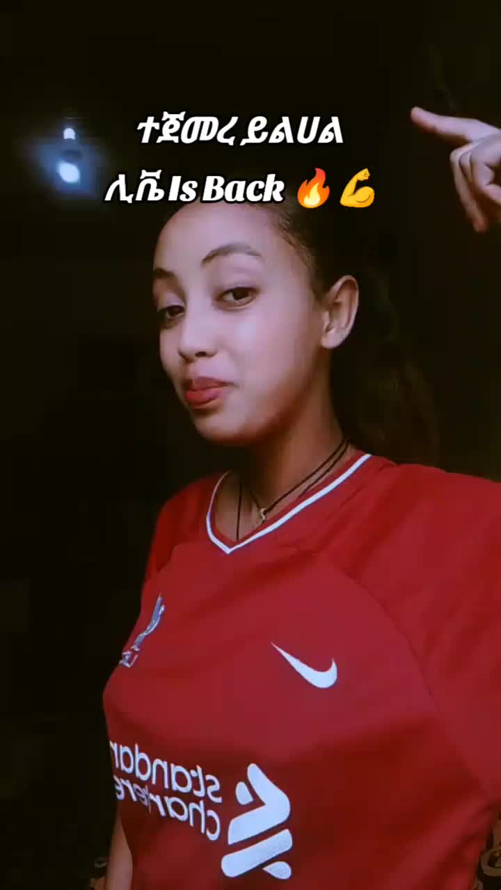 @MAKI_ሊቨርፑላዊት 🎀