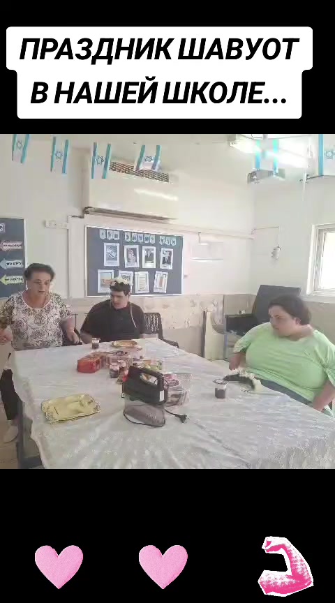@"ВСЯ СИЛА В МАМКАХ"