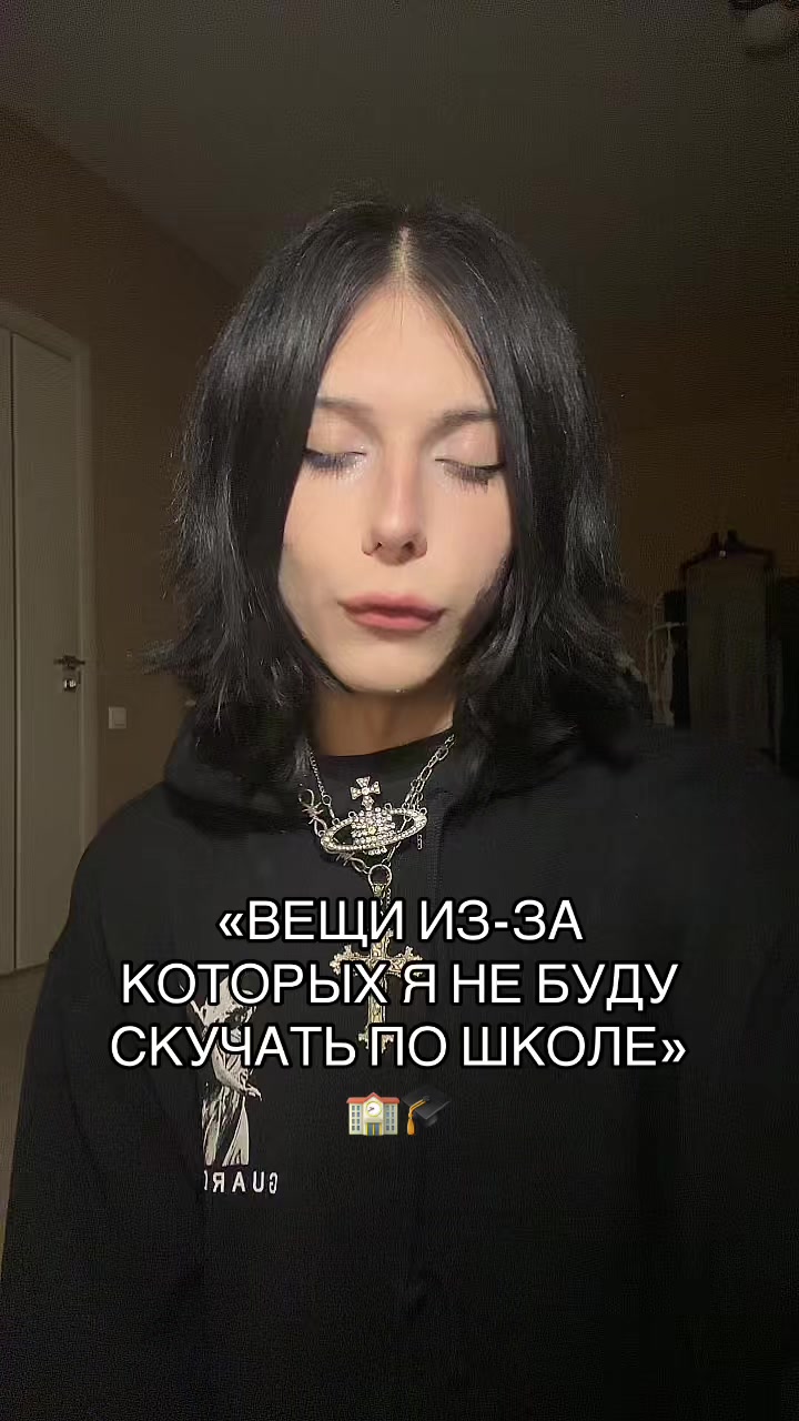 @ТГК: ШЛАКАБЛОК