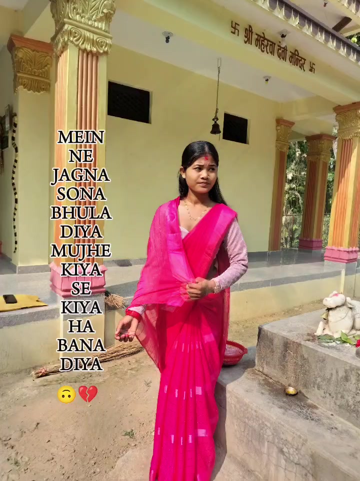 @priyakishan👩&zwj;❤️&zwj;💋&zwj;👨🫶❣️🥀