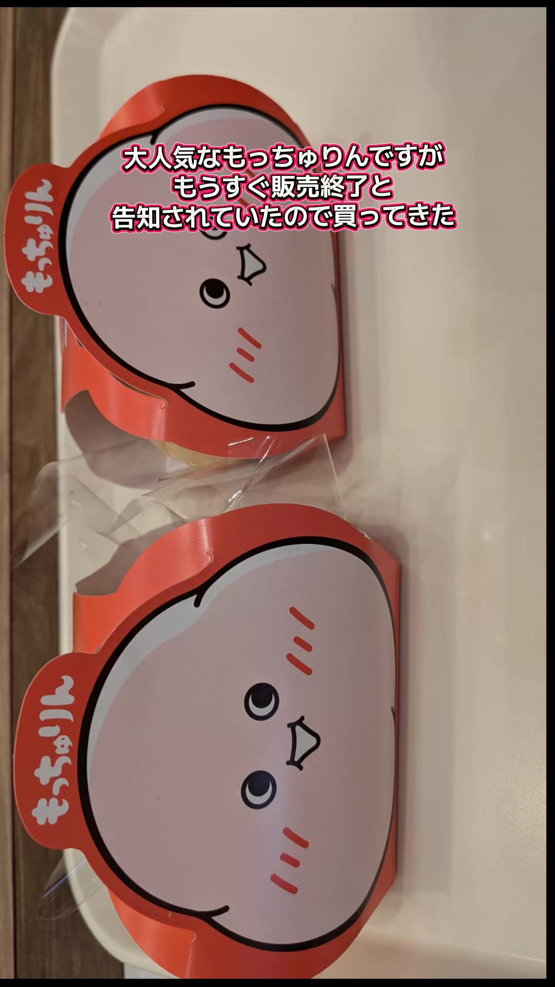 @❀さはなやーい(ちいかわ大好き)