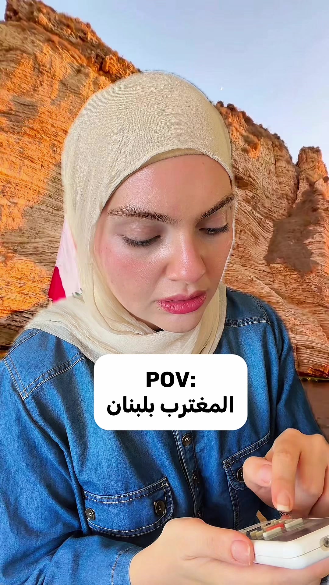 @MAYA O. Karimeh