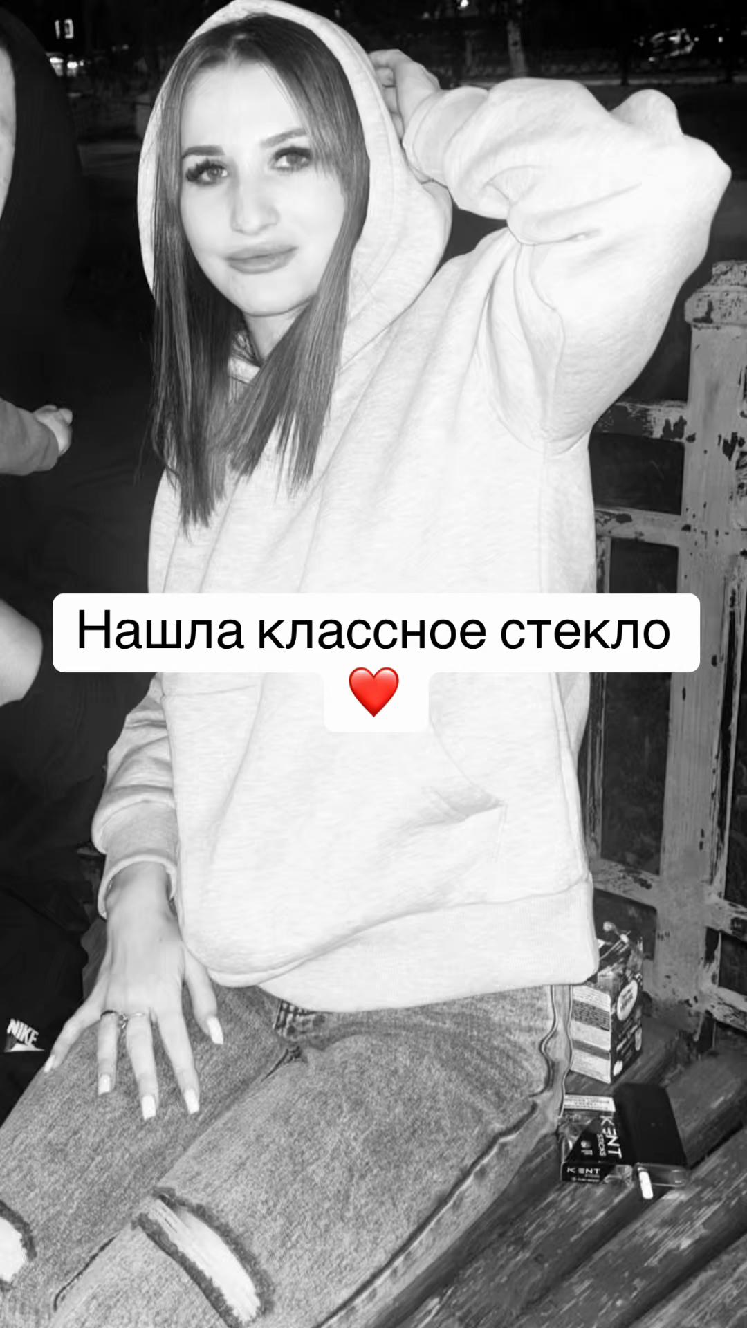 @Кристина|Deshevo.i.raboche