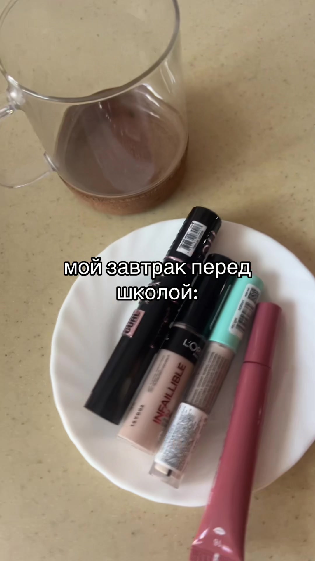 @mileshkina🪽