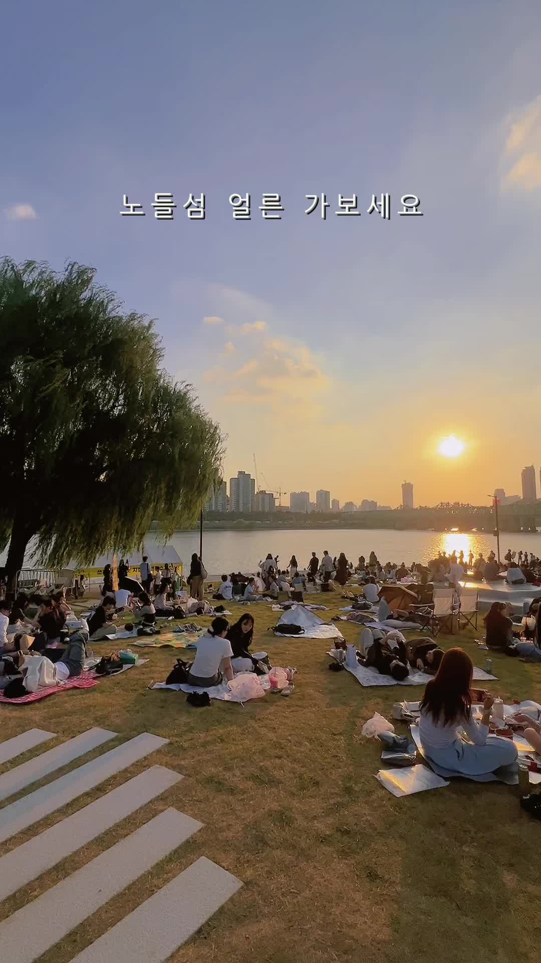 @열찌미