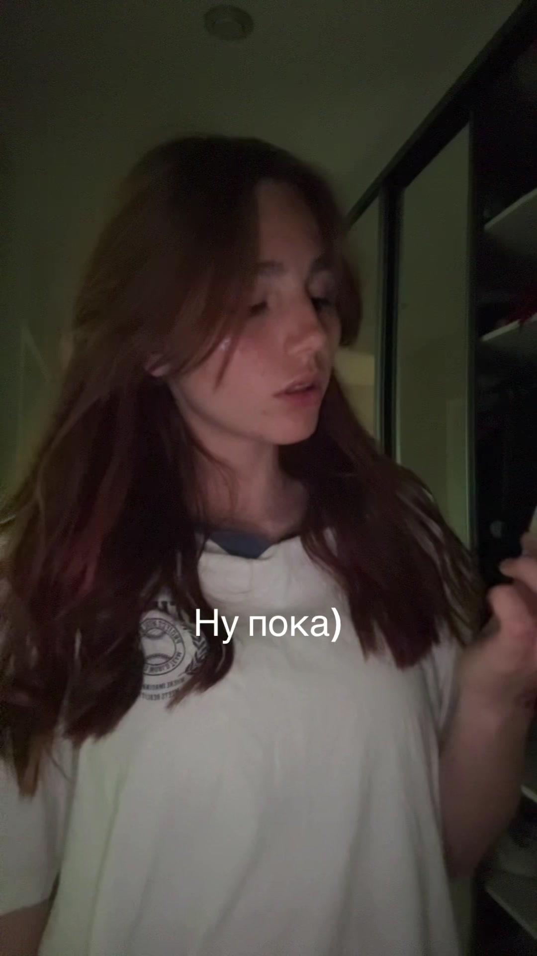@ролтон