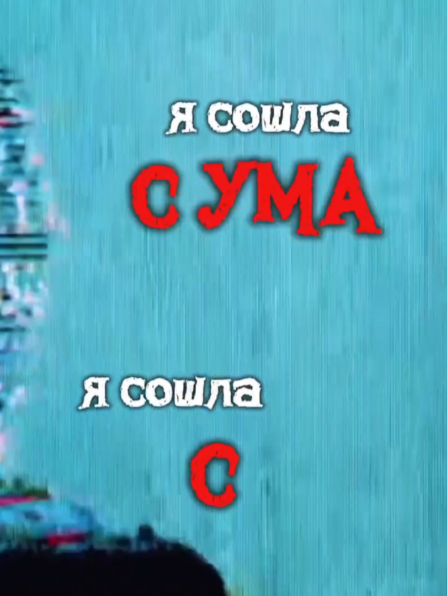 @жизнь в наушниках