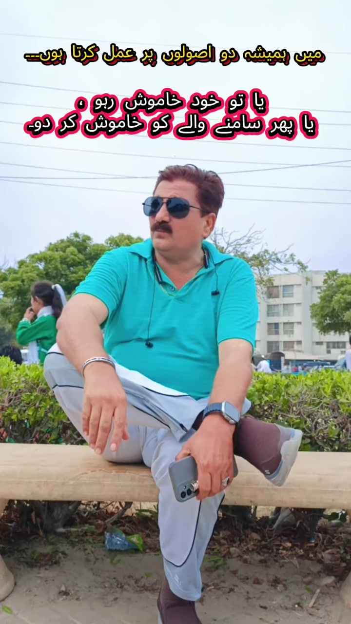 @khan jee 90