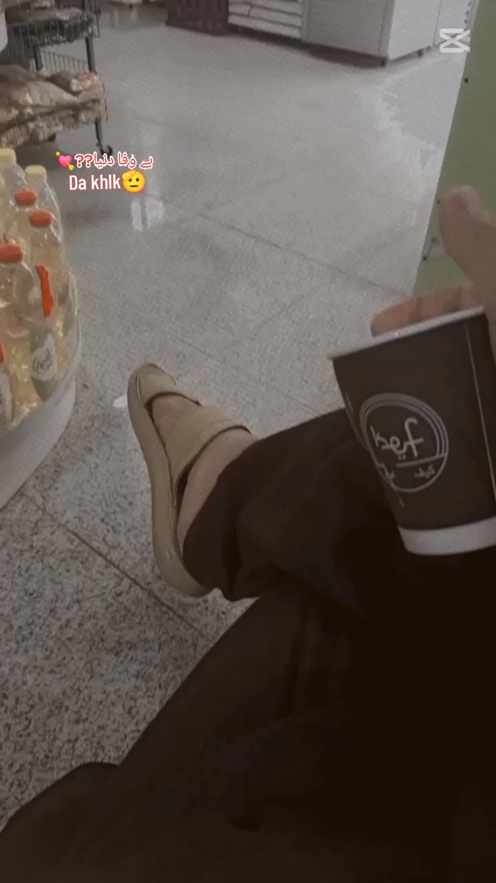 @🎭حـــسن پـــرست.🇸🇦