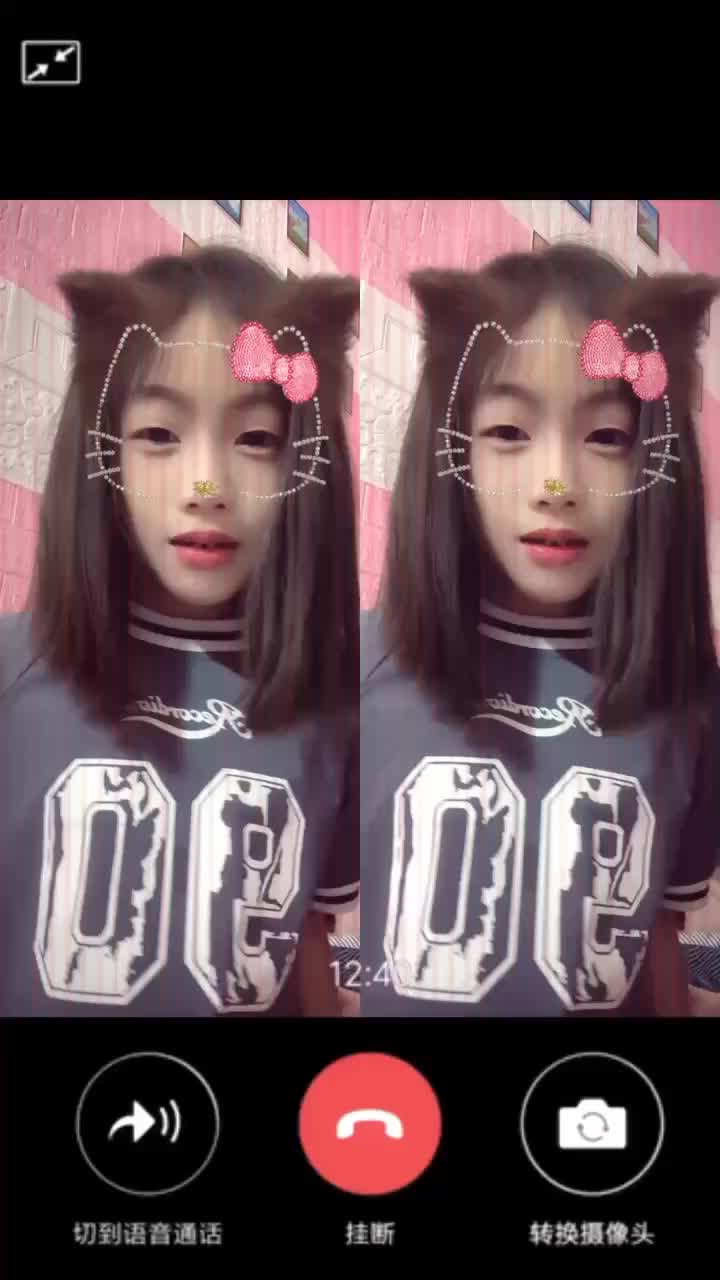 @lệ tuyết