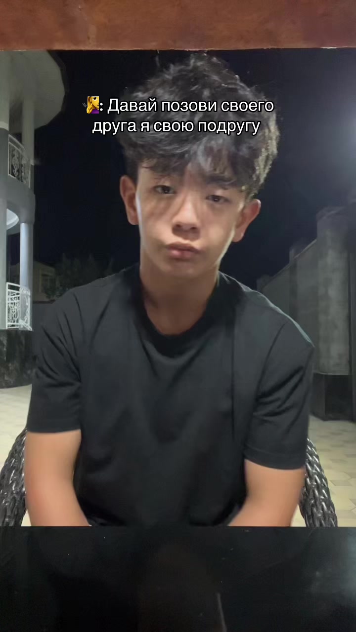 @Err