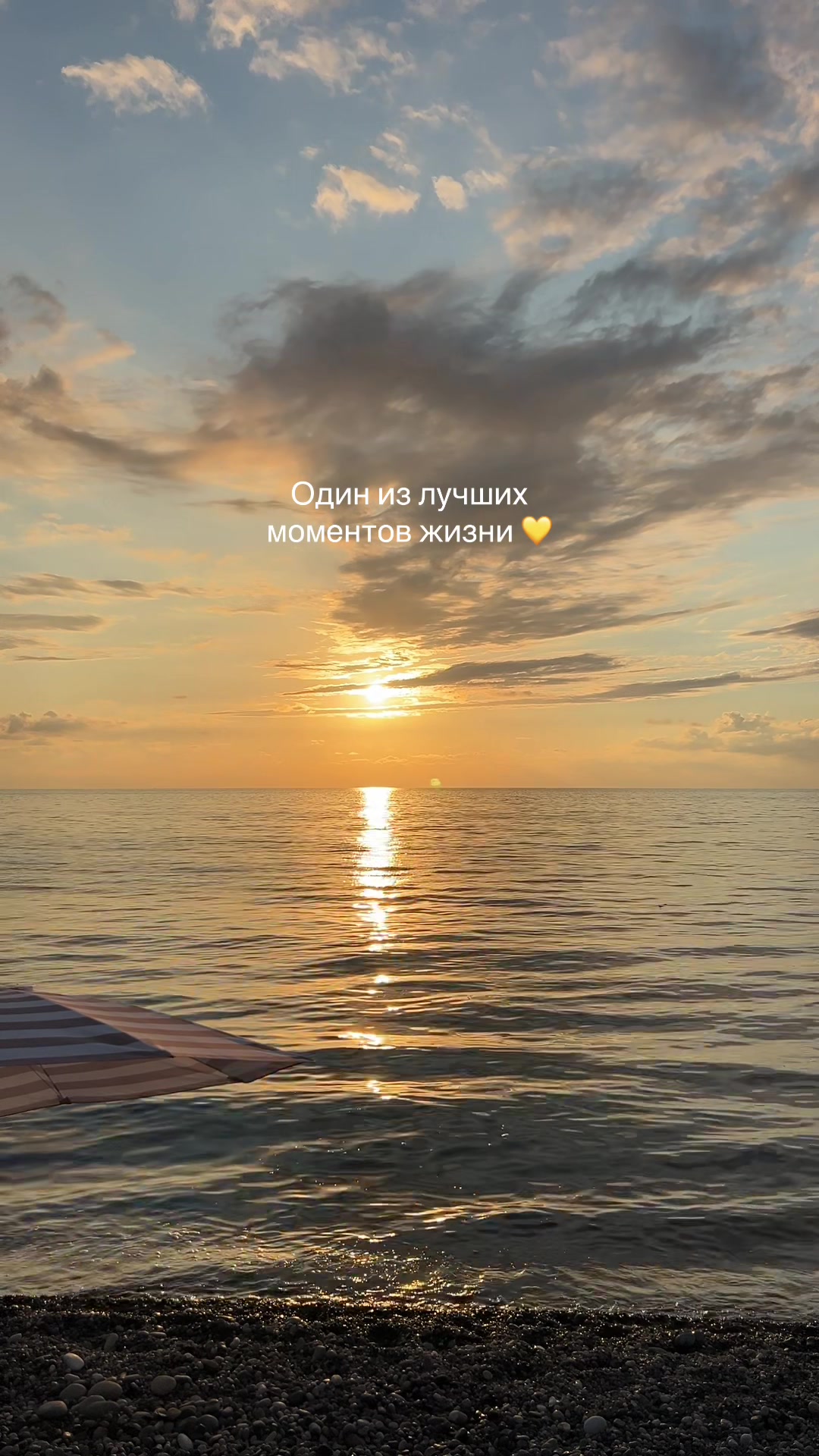 @Александра