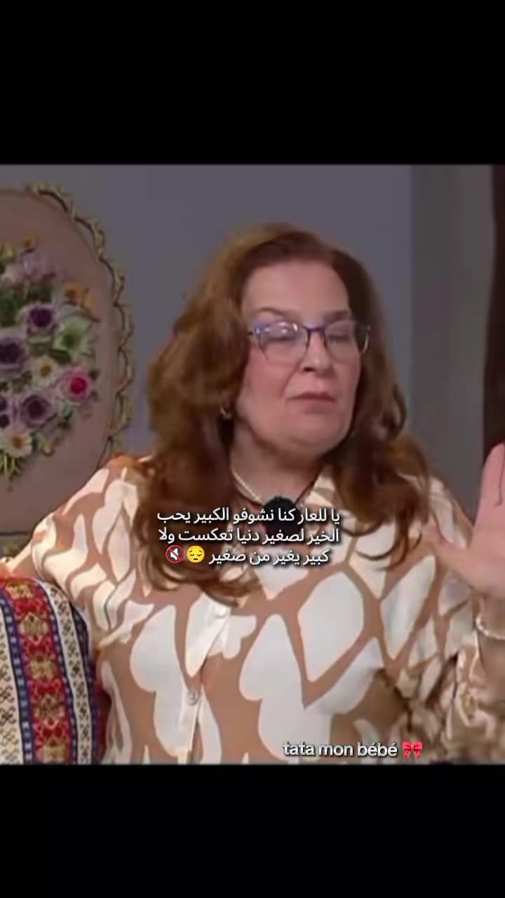 @KOKI🪶🥥🇩🇿
