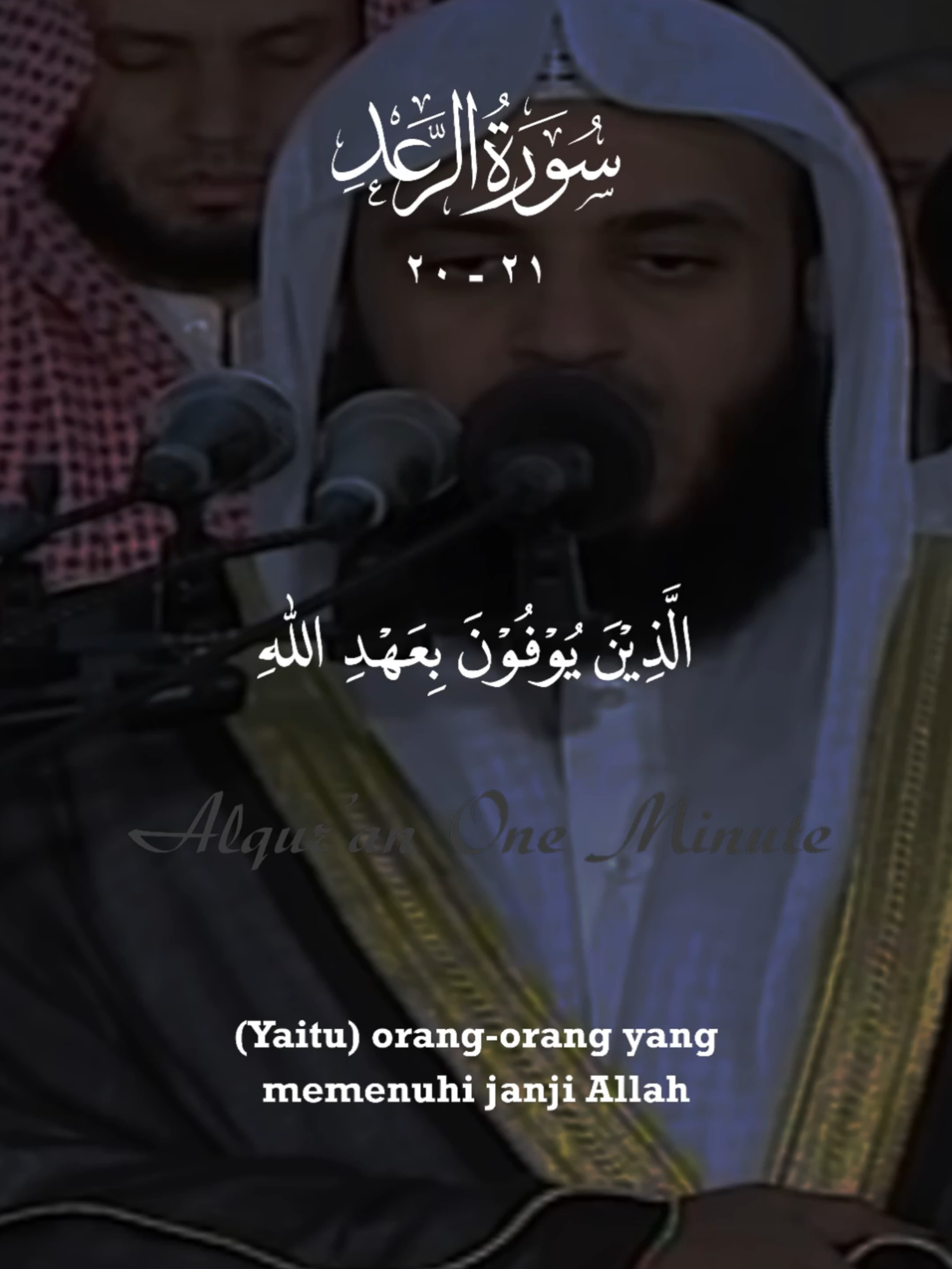 @Alqur'an One Minute
