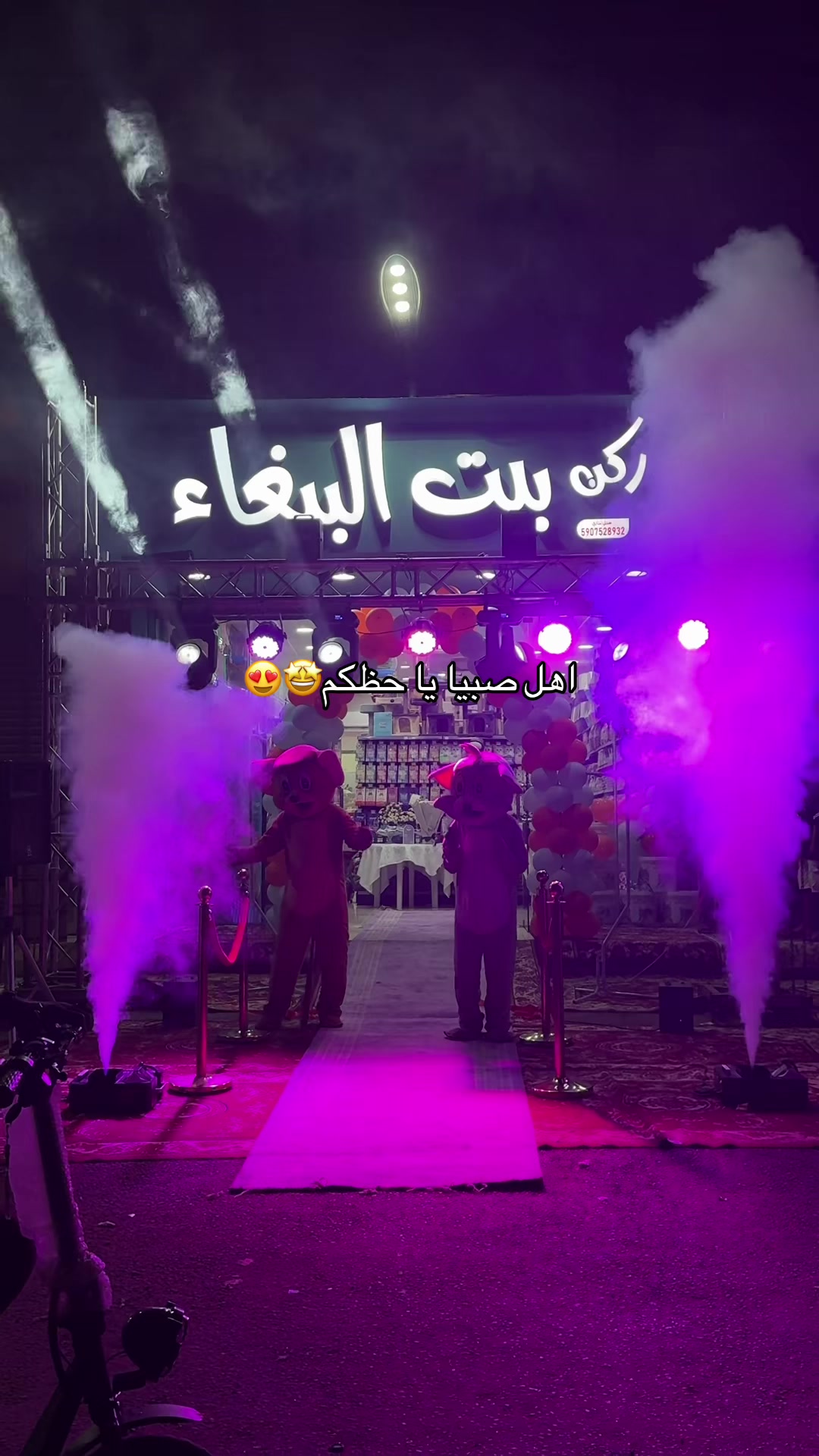 @nailsbyNOUF💅🏻