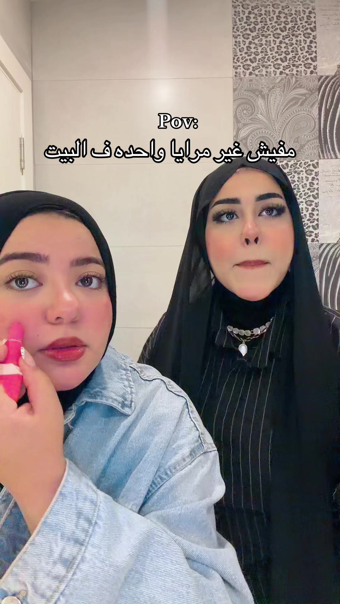 @✨مودهه✨