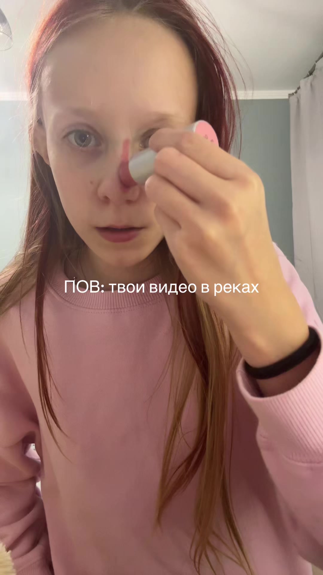 @тгк: angel🪽