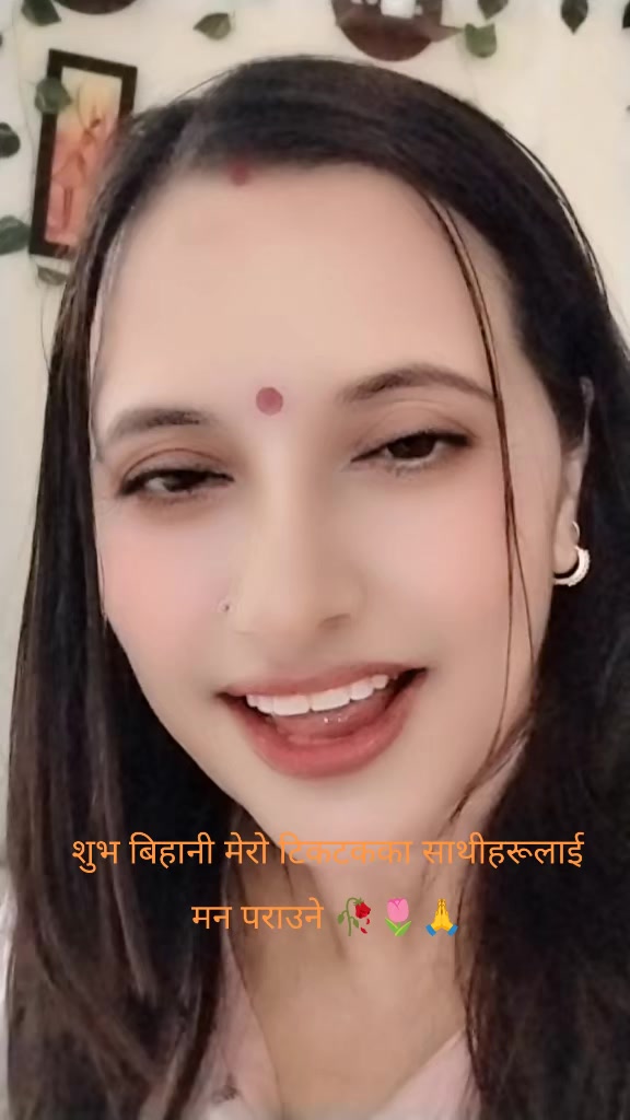 @Laxmi Dhakal💫