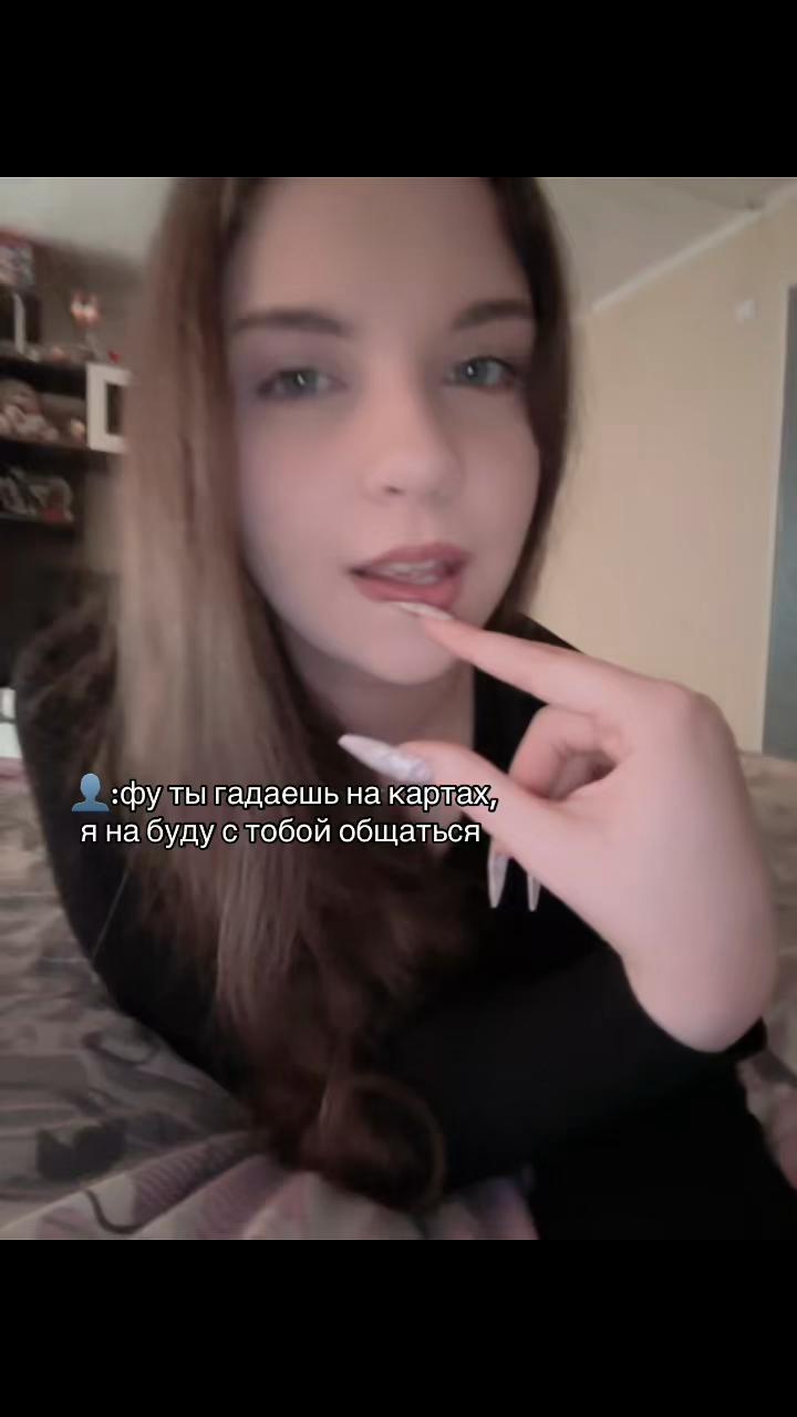@ТГК:taroyannm