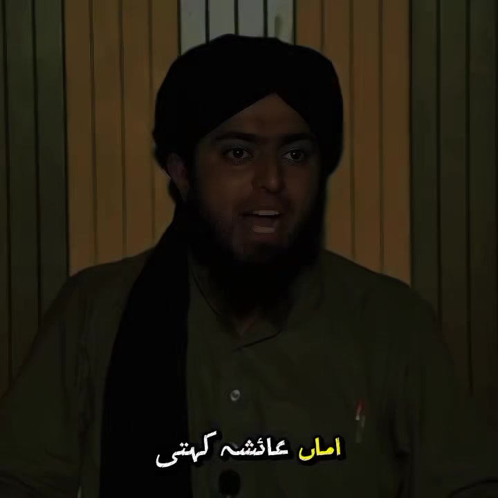 @Shia_Thoughts
