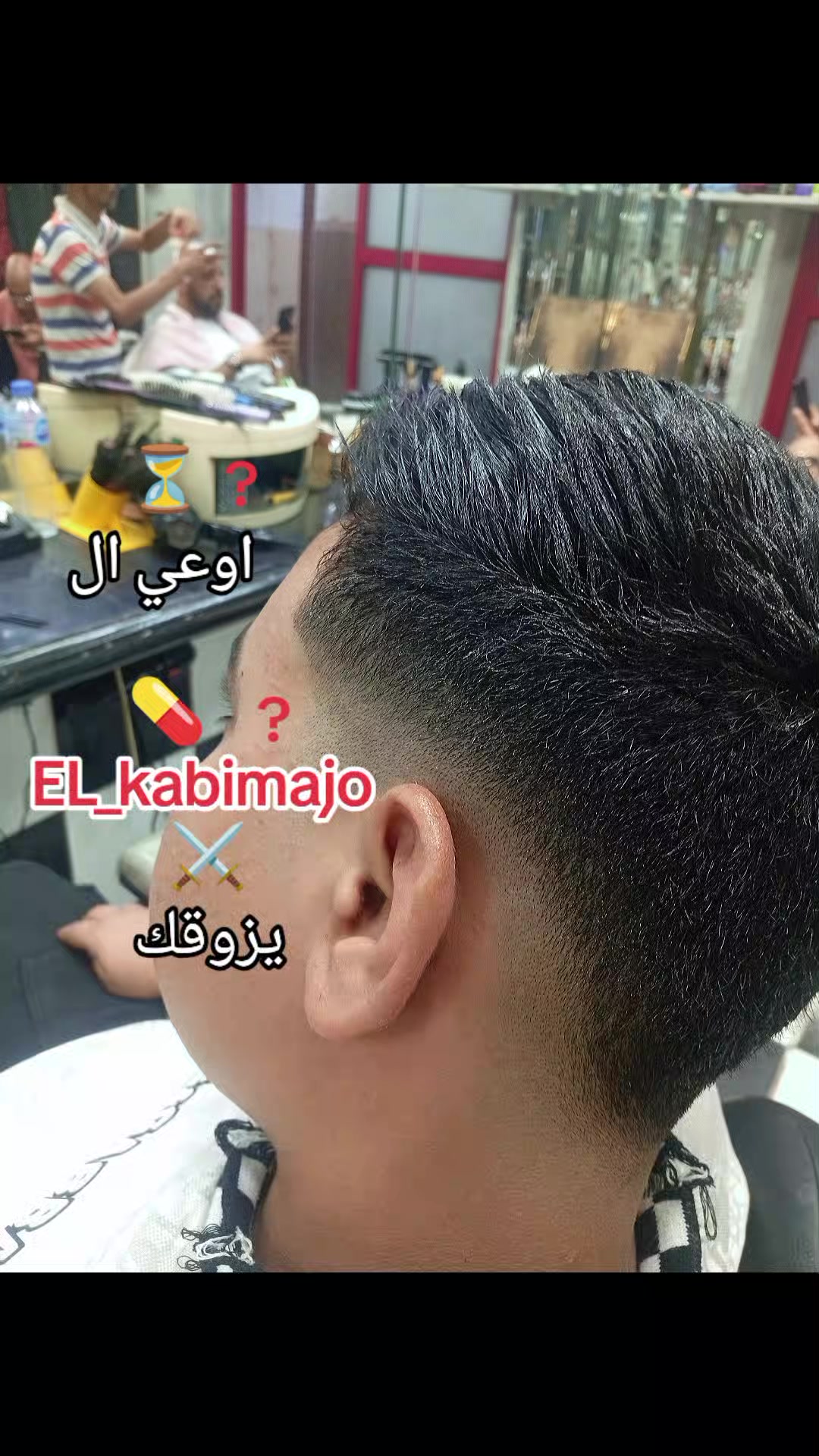 @هادي فكره والفكره لا تموت👆🏻