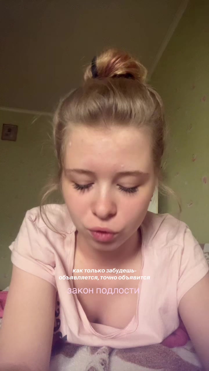 @ааа НАДЕЖДА
