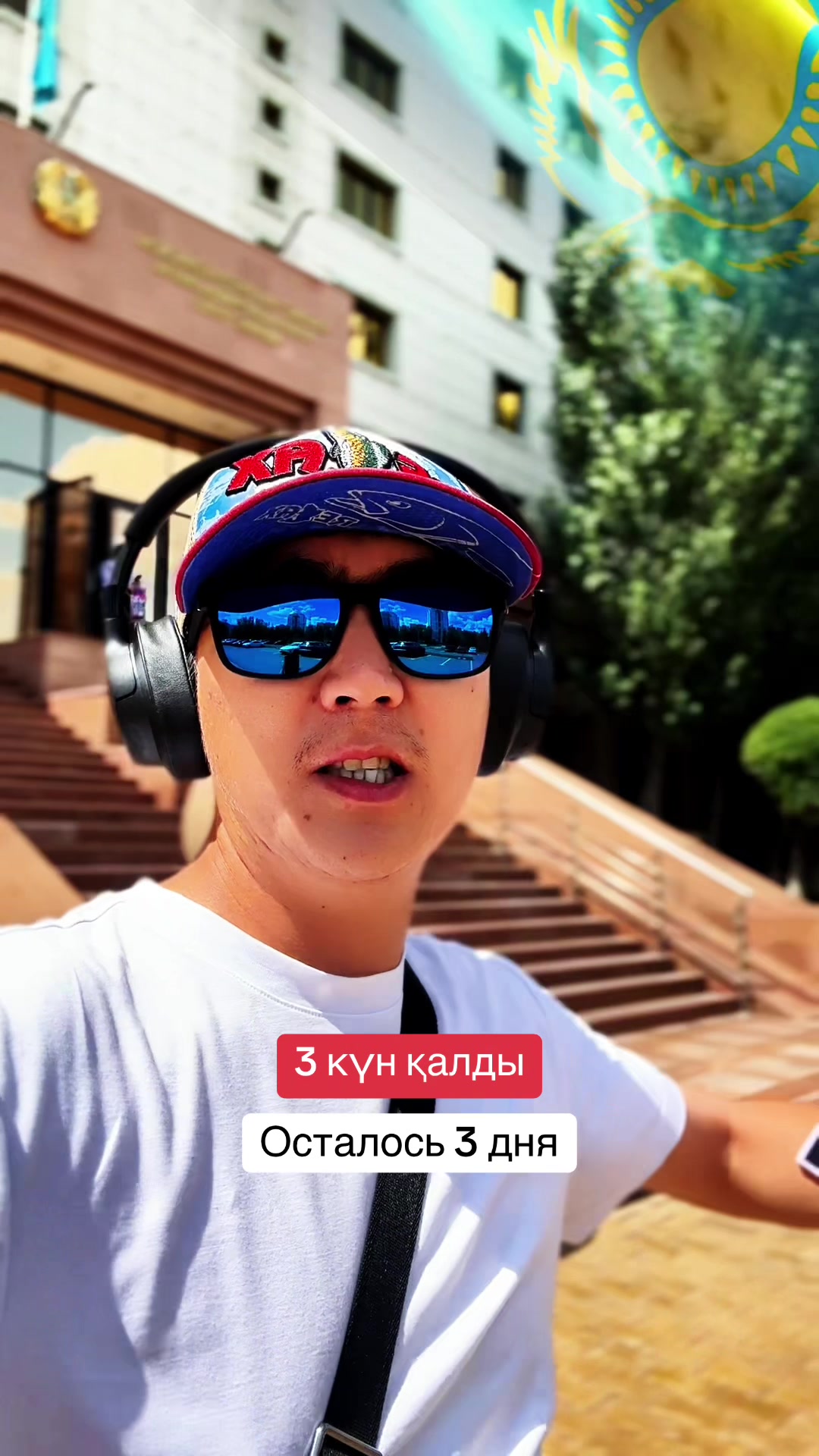 @astana.fishing🇰🇿