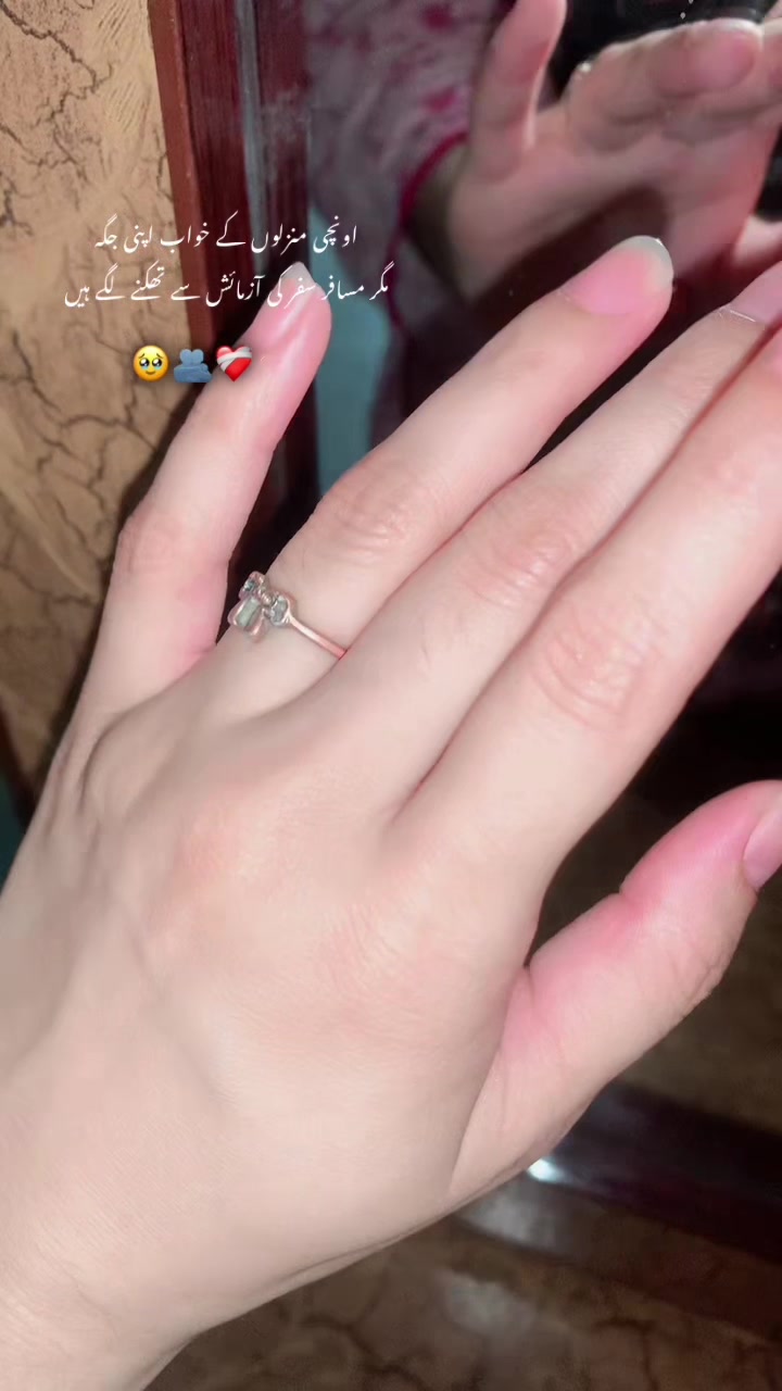 @🦢N♡Ī💕