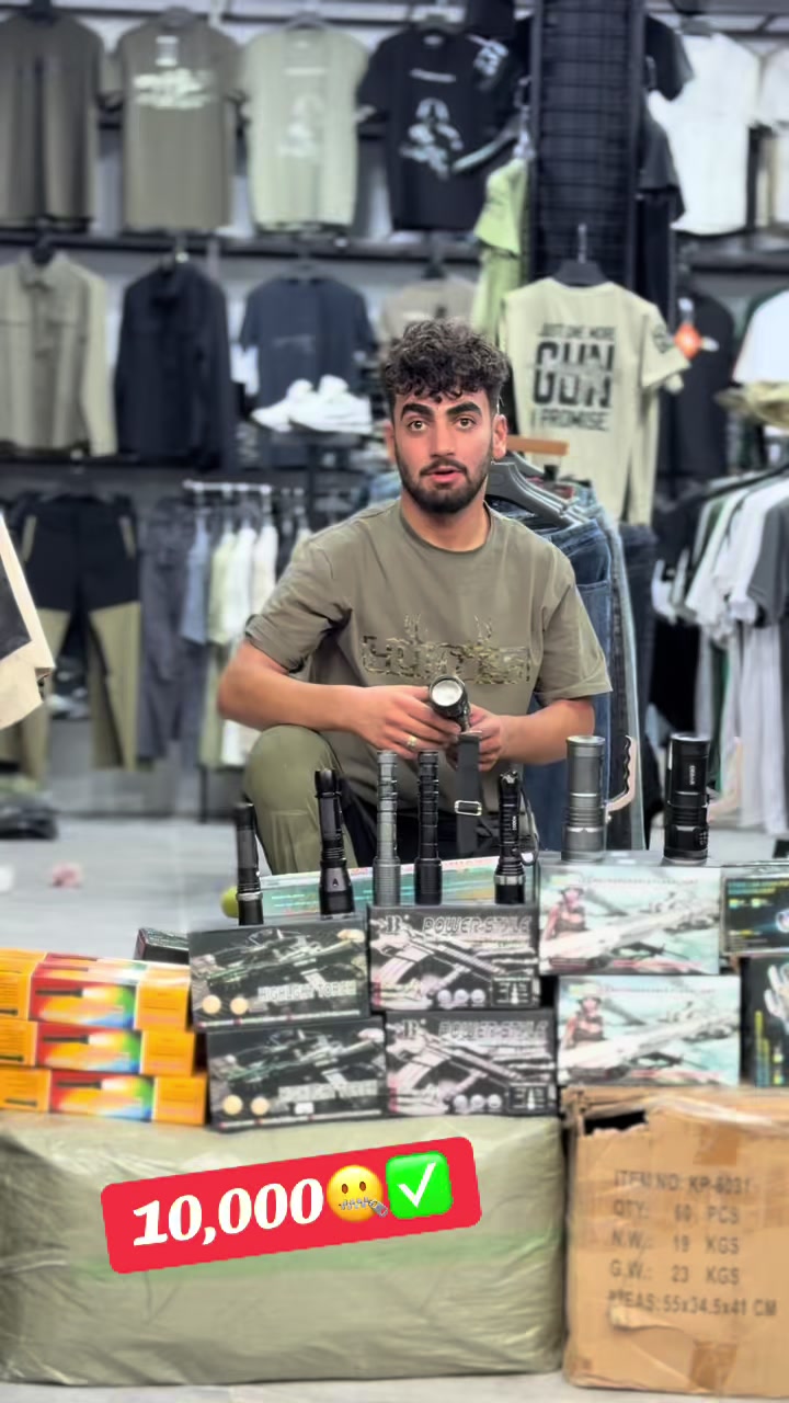 @Hama