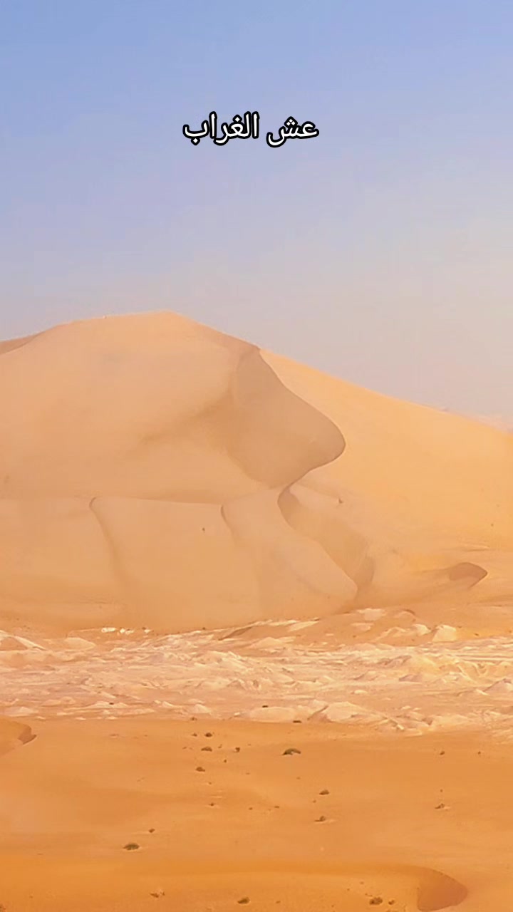 @𓁹حراوي𓇿صــ♯