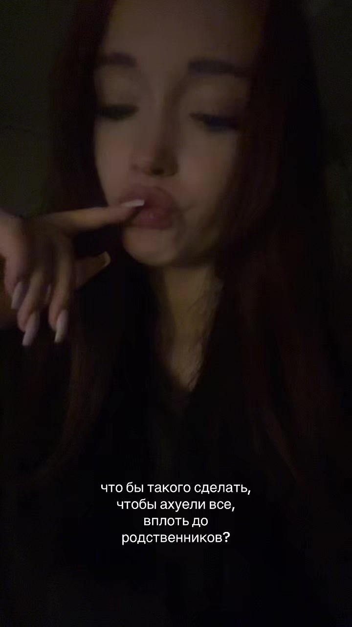 @линк