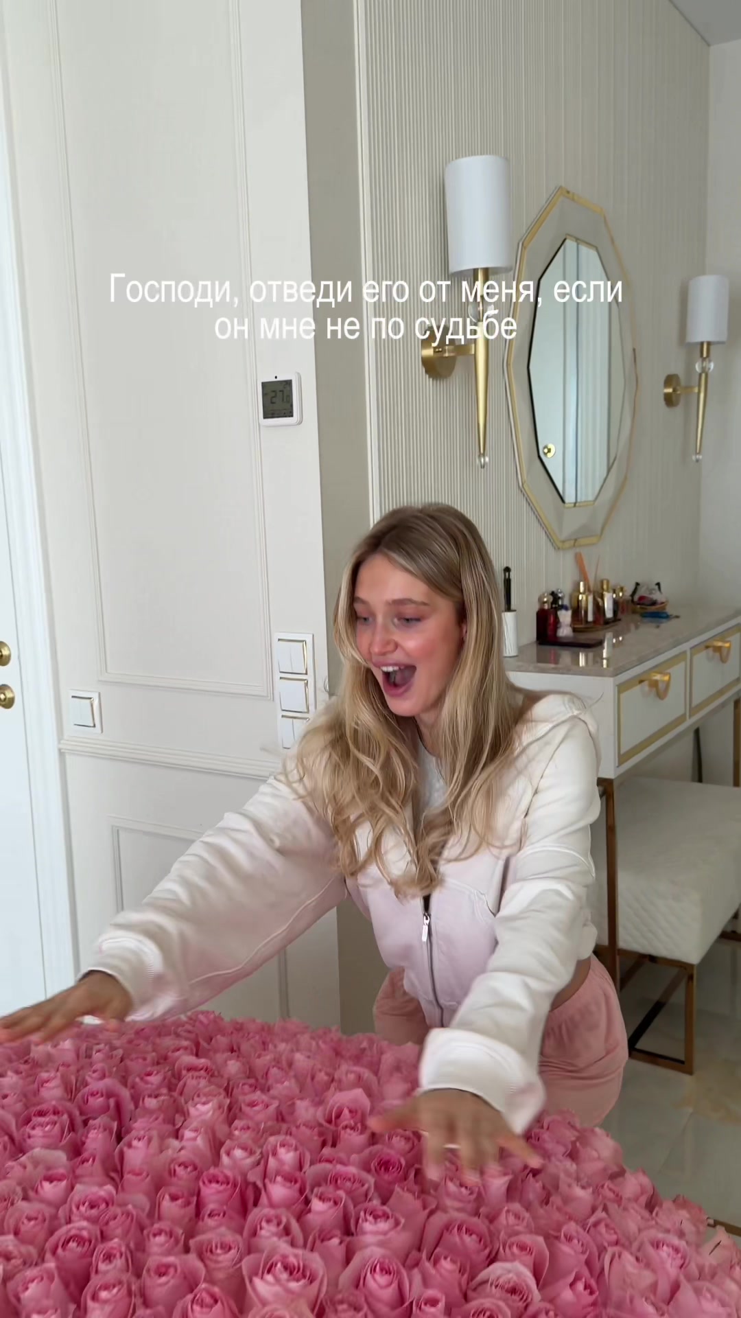 @Eva