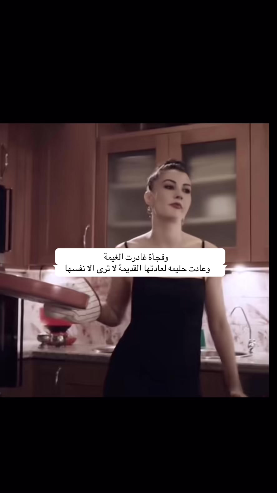 @لحظه 🌧️