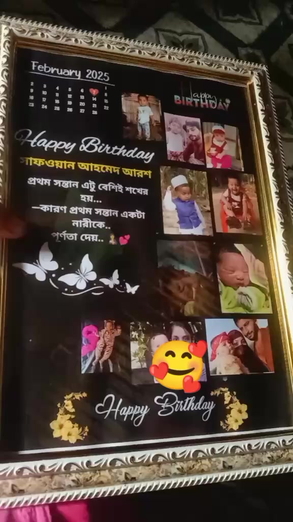 @🧚&zwj;♀️🍁pori🧚(আরশের আম্মু)