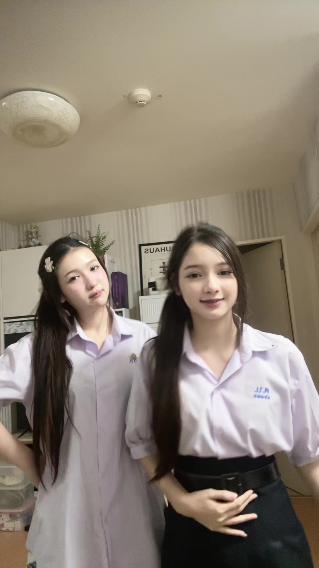 @ซอโซ่สระเอ