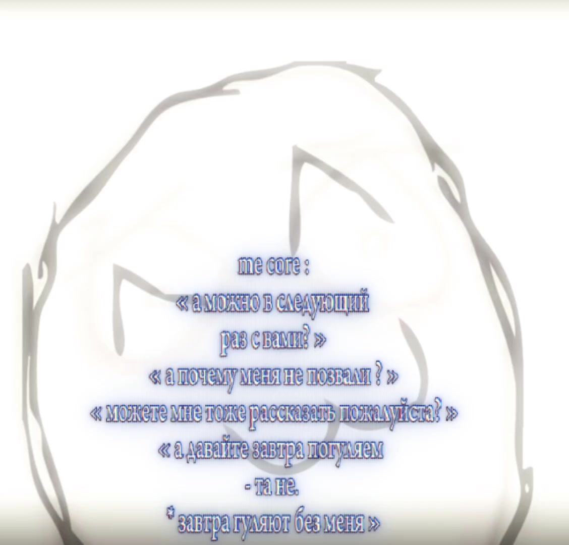 @ɸᴩиᴄᴀ ╥﹏╥