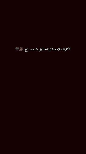 @ْ🪐♯̶مًهّيَمًنِ ⤹✌︎&sup1;✘🇸🇾