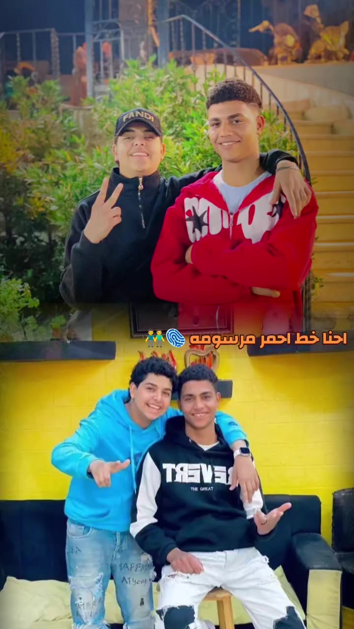@ابن البلد 