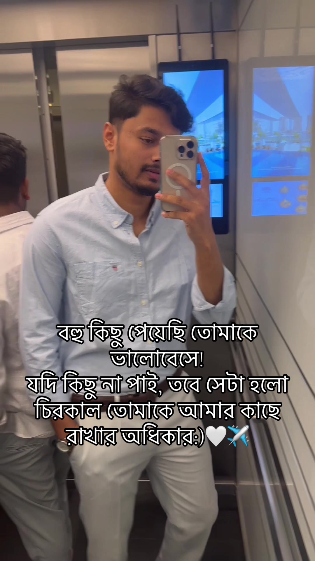 @Monalisha Shorna
