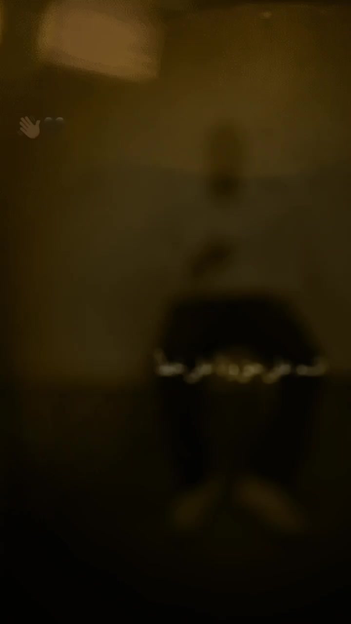 @يوسف  || ١٤٢٧ه&zwj;ّ