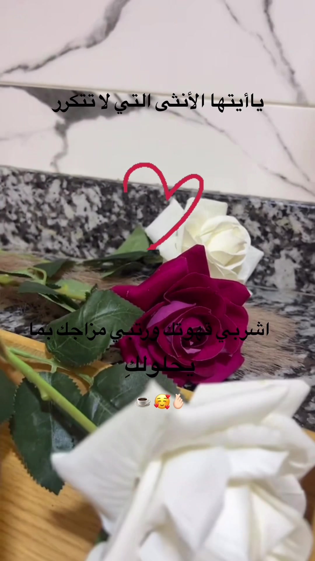 @Wafae Gaylan135