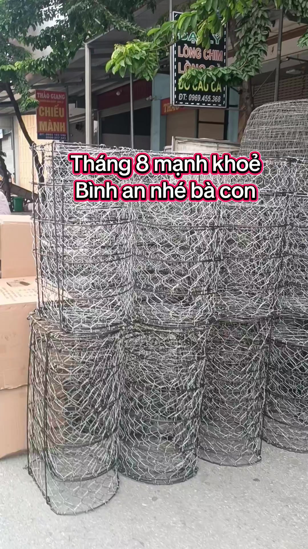 @Tổng Sỉ Huân Hường Thổ Tang