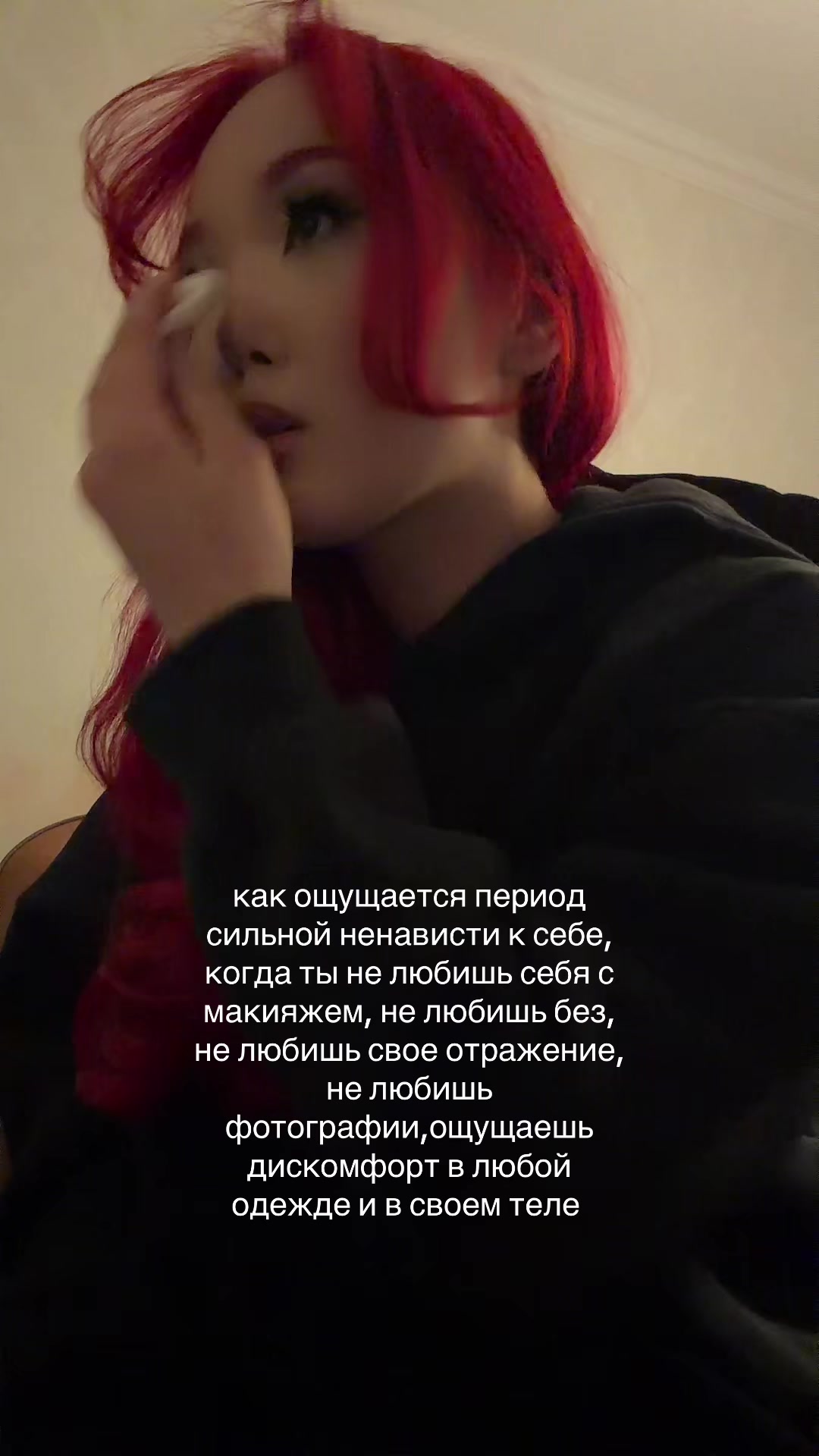 @анеля