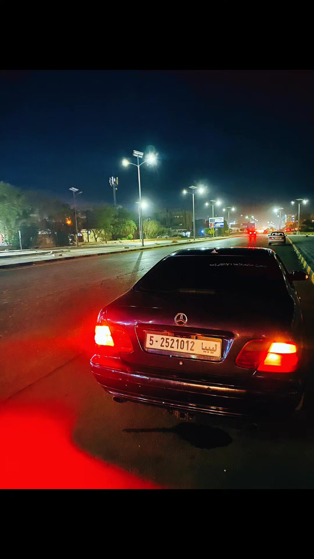 @𝐴𝑏𝑑𝑢𝑙 𝑀𝑎𝑙𝑖𝑘