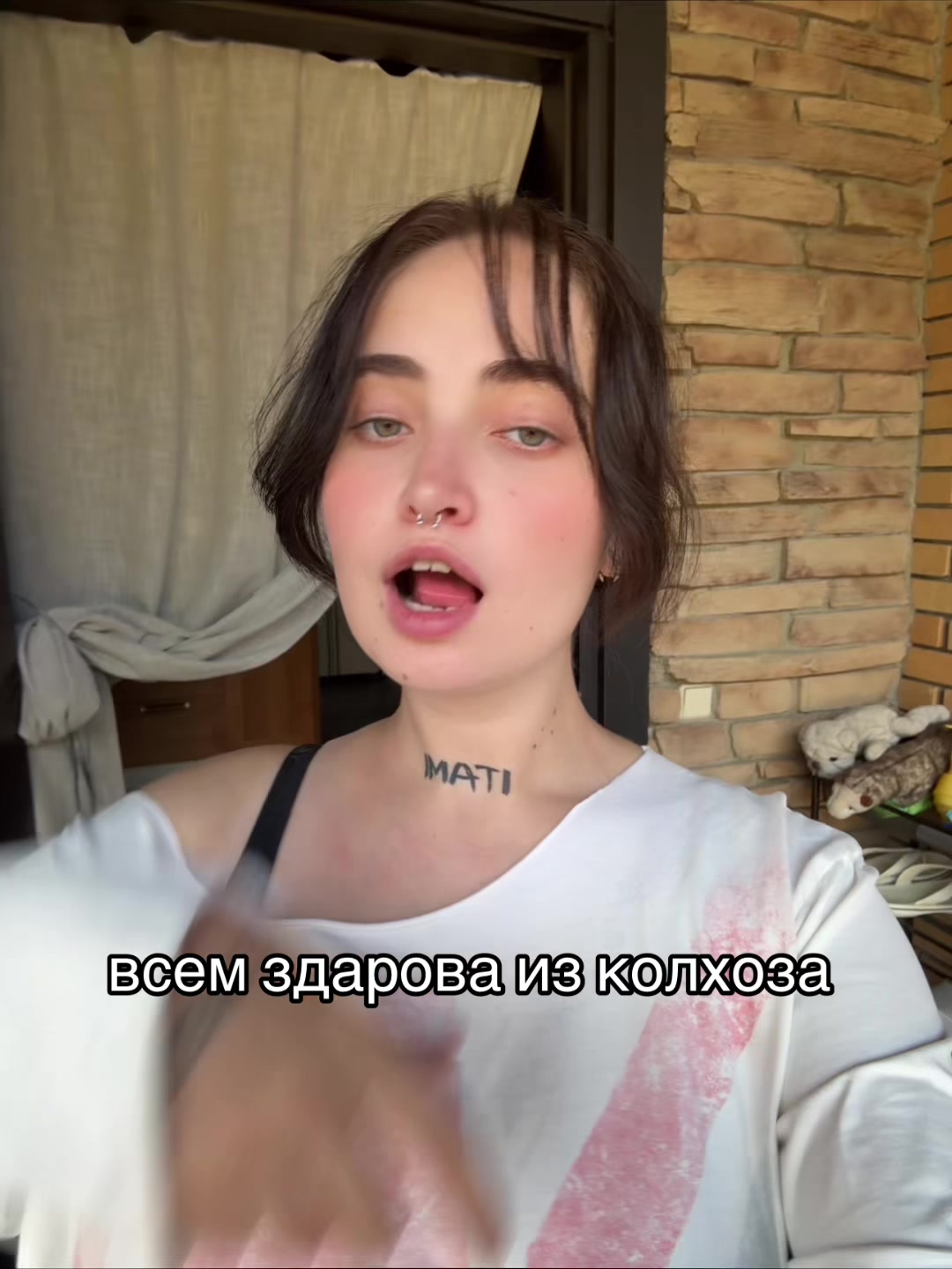 @тгк: itami o uketore
