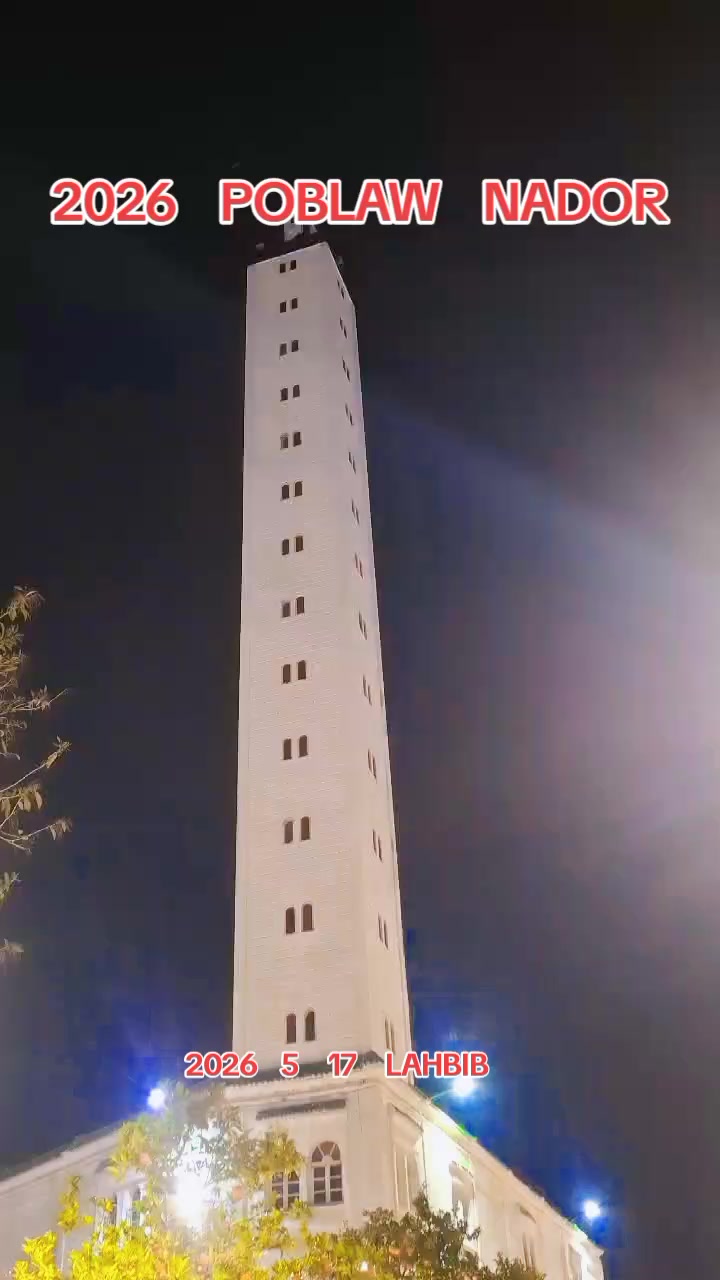 @Lahbib EL Bachiri